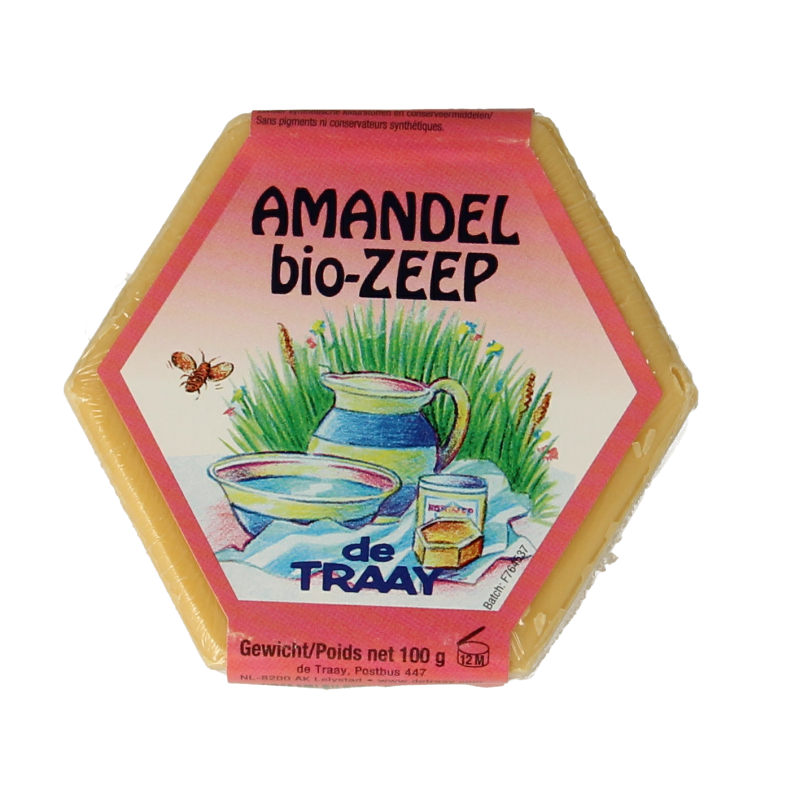 Product Image 0