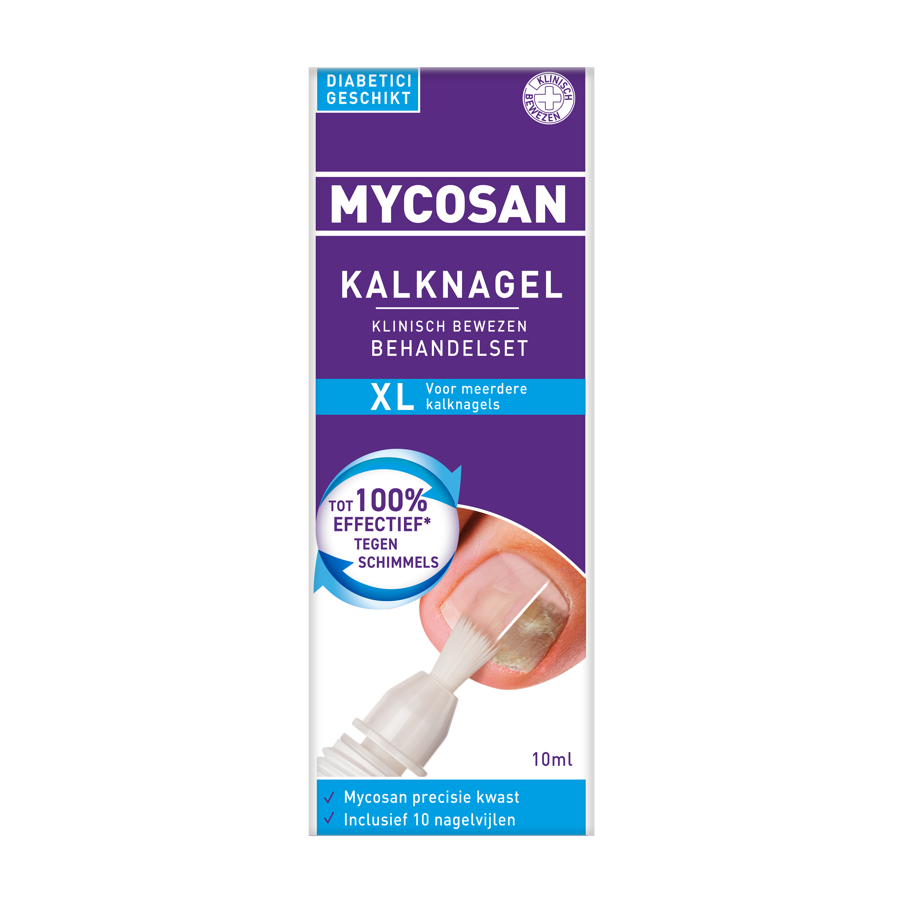Product Image 0