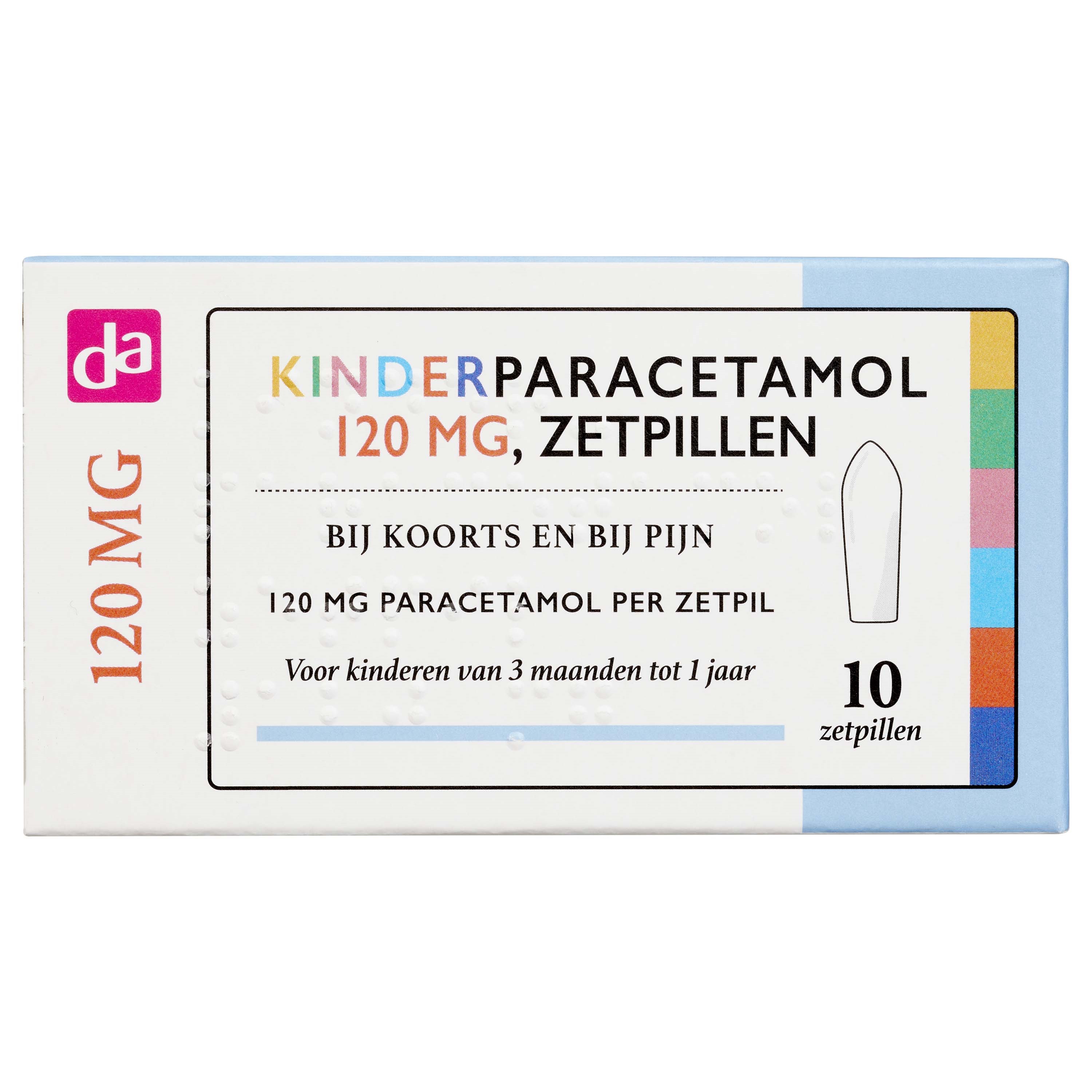 Product Image 0
