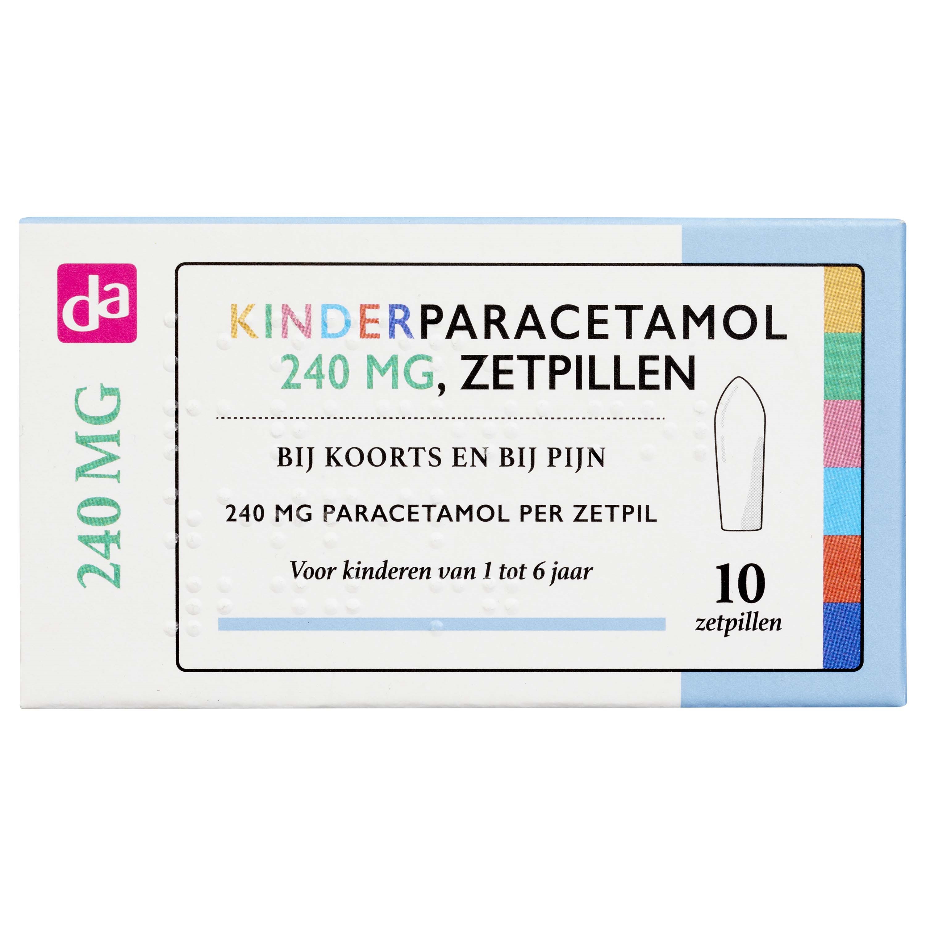 Product Image 0