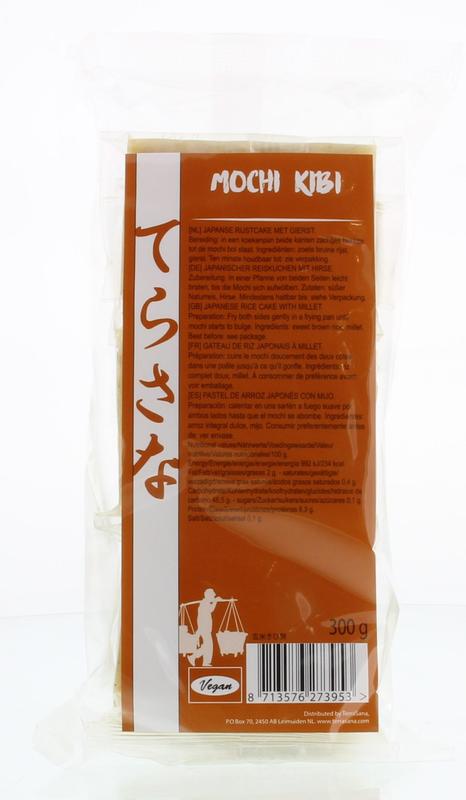 Product Image 0