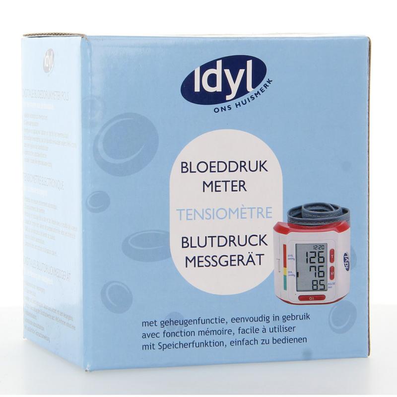 Product Image 0